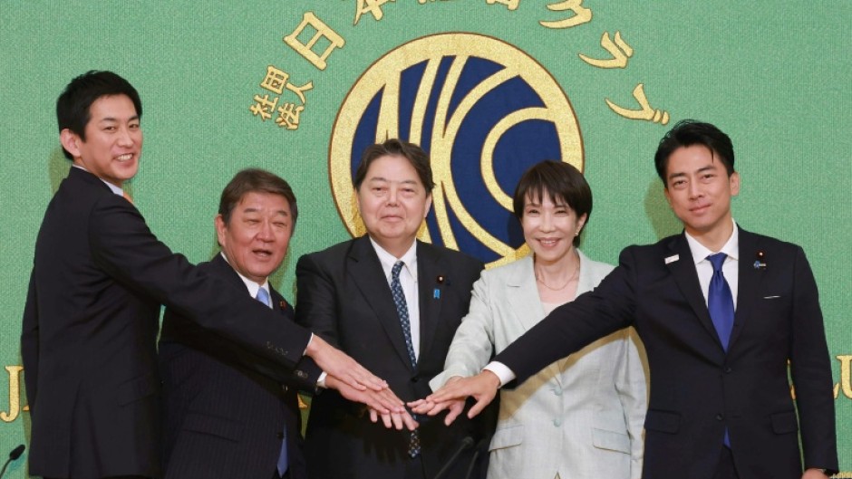 Candidates for Japan's Liberal Democratic Party (LDP) leadership include (L-R) Takayuki Kobayashi, Toshimitsu Motegi, Yoshimasa Hayashi, Sanae Takaichi and Shinjiro Koizumi