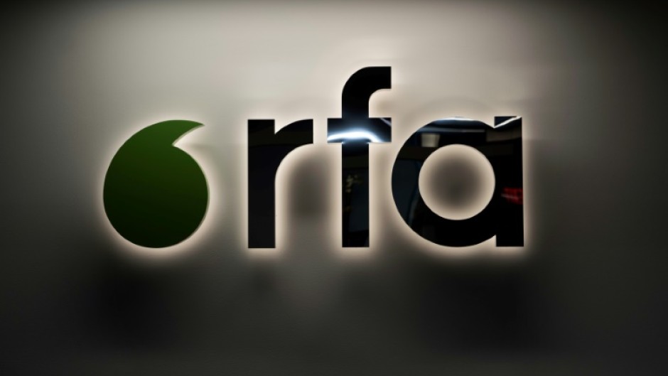 Radio Free Asia logo on its Washington headquarters, seen in March 2025