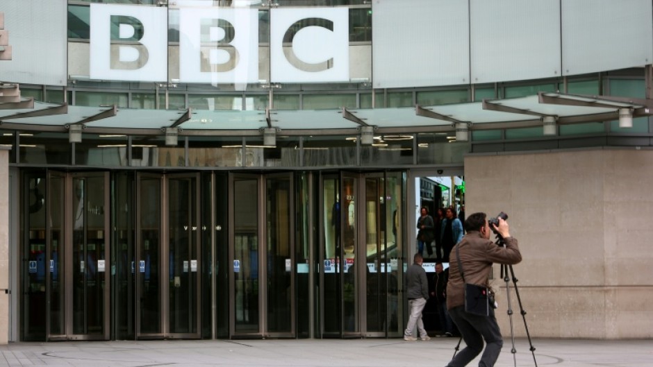 The BBC has promised "a full response" to parliament's culture media and sport committee on Monday