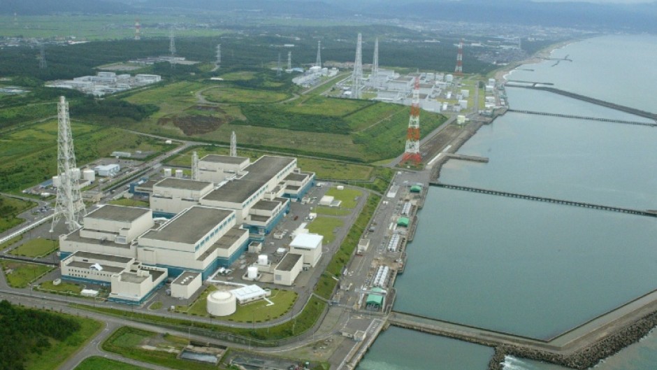 Local Japanese authorities have approved the restart of the world's biggest nuclear power facility, the Kashiwazaki-Kariwa Nuclear Power Plant, for the first time since the 2011 Fukushima disaster