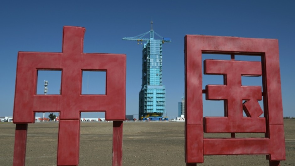 A Long March-2F rocket at the Jiuquan Satellite Launch Centre. China on Tuesday launched an unmanned spacecraft to its space station to help the stranded crew