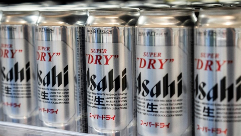 The maker of Asahi Super Dry, one of Japan's most popular beers, said on September 29 that it was hit by a ransomware attack