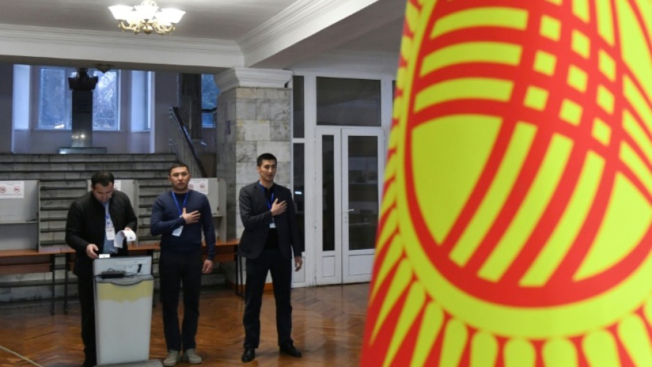 Only one party will participate in the vote