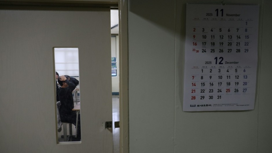 South Korea's college entry exam -- known locally as the "Suneung" -- is essential for admission to top universities