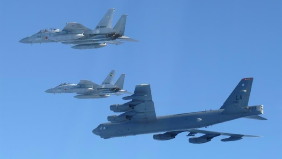 US and Japanese military aircraft held a joint exercise over the Sea of Japan on Wednesday