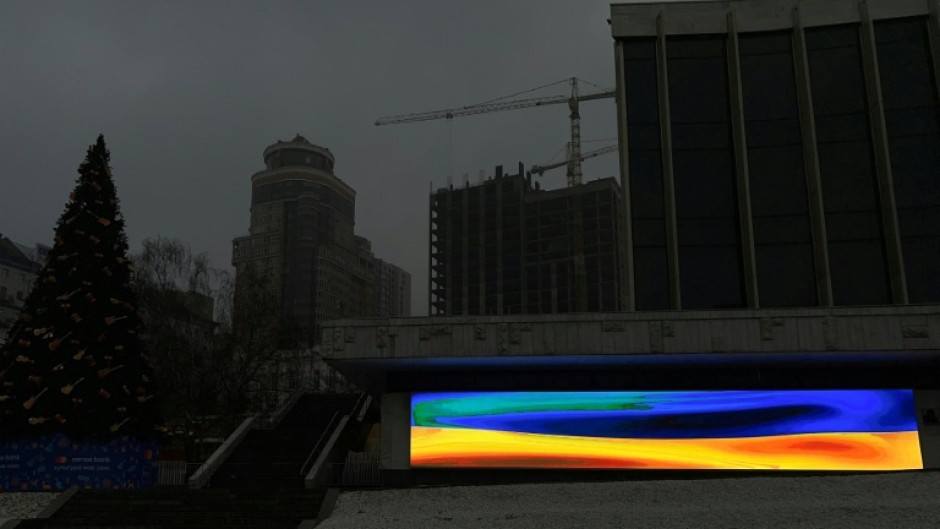 US plan sees Ukraine joining EU in 2027