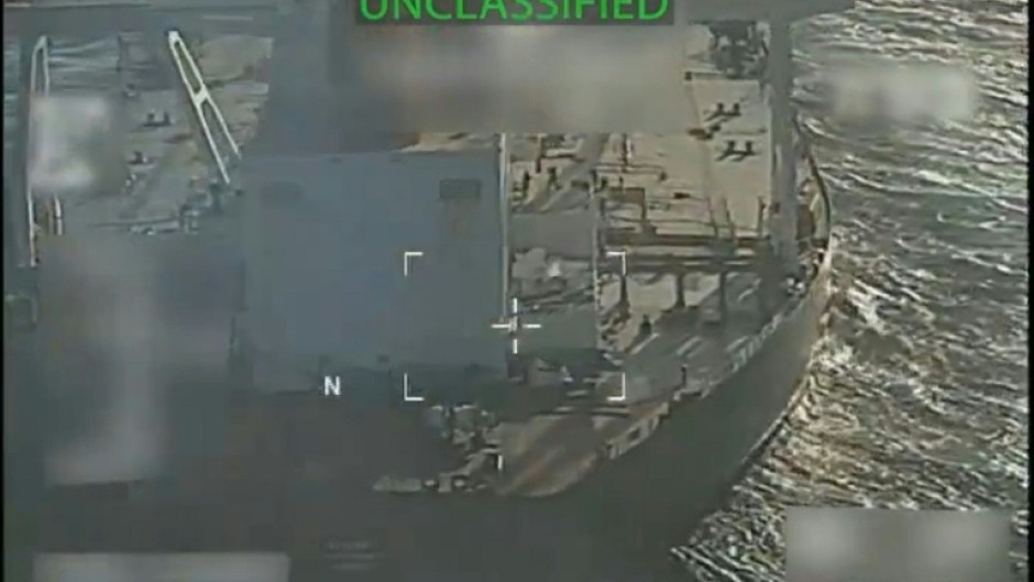 The United States has said it intends to keep the cargo of the Venezuelan tanker it seized