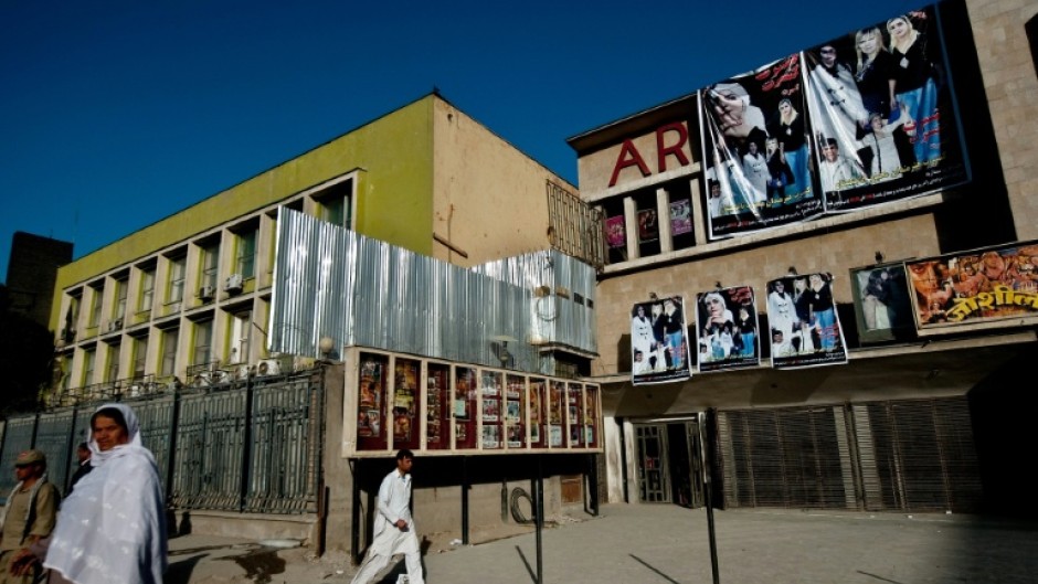 The Ariana cinema in 2010