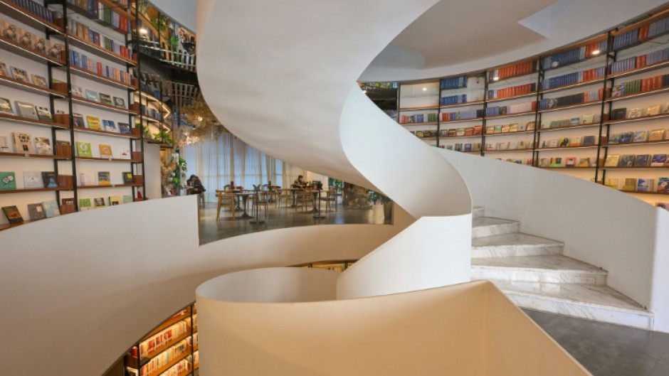 A bookstore in Beijing