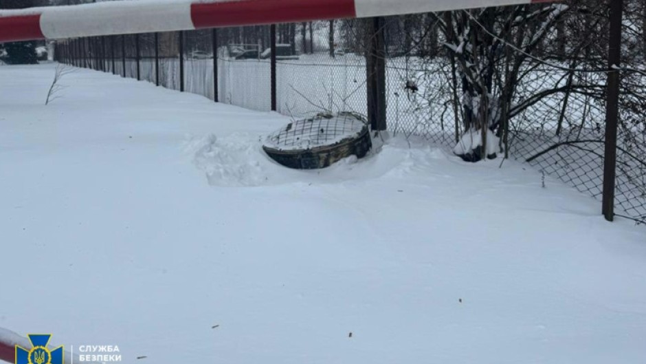 A fragment of a Russian Oreshnik ballistic missile can ben seen at an undisclosed location in Ukraine
