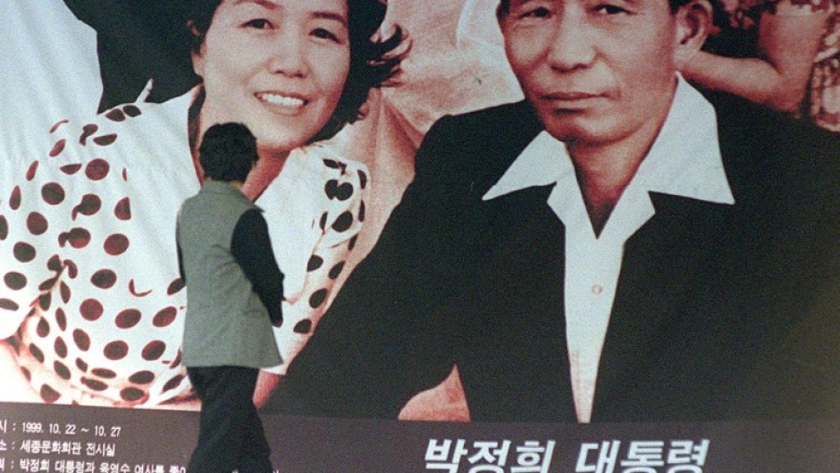 A picture of former South Korean president Park Chung-Hee and his wife is displayed in Seoul at a photo exhibit on the dictator's 1979 assassination