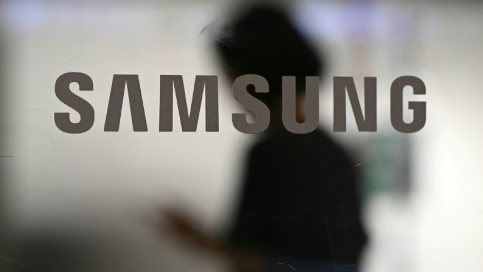 South Korean tech giant Samsung Electronics posted record quarterly profits on Thursday, riding strong market demand for its artificial intelligence chips
