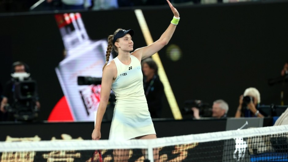 Kazakhstan's Elena Rybakina celebrates