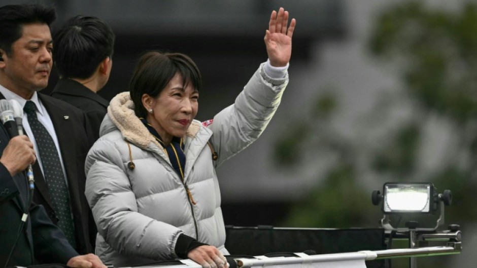 Prime Minister Sanae Takaichi pledged tougher immigration screening in a final appeal to voters on the eve of snap elections
