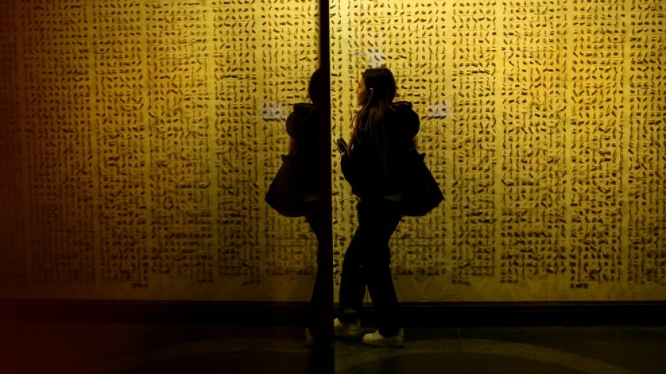 Netflix has adapted Turkish Nobel laureate Orhan Pamuk's novel 'The Museum of Innocence' as a series