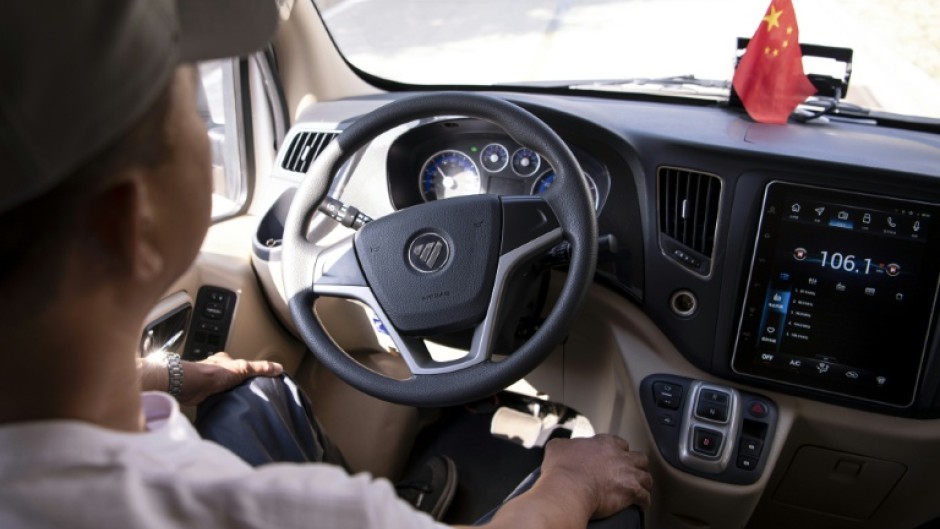 China's top court has ruled that the driver is still responsible for road safety in vehicles with assisted driving technology