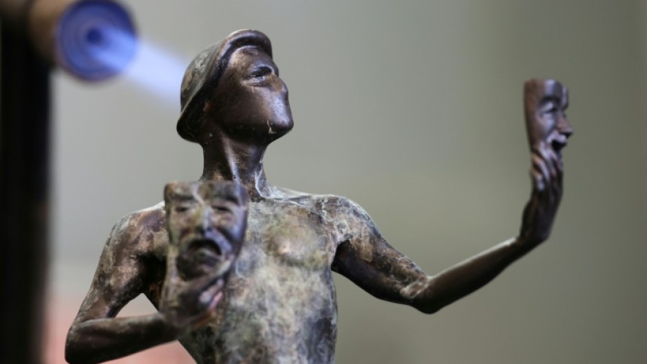 The Actor Awards are handed out by the Screen Actors Guild