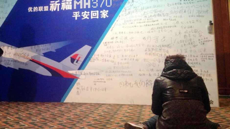 The disappearance of flight MH370 12 years ago is one of aviation's greatest enduring mysteries, with the latest search yielding no fresh clues