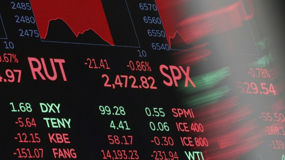 No evidence of insider trading had been established as of Tuesday