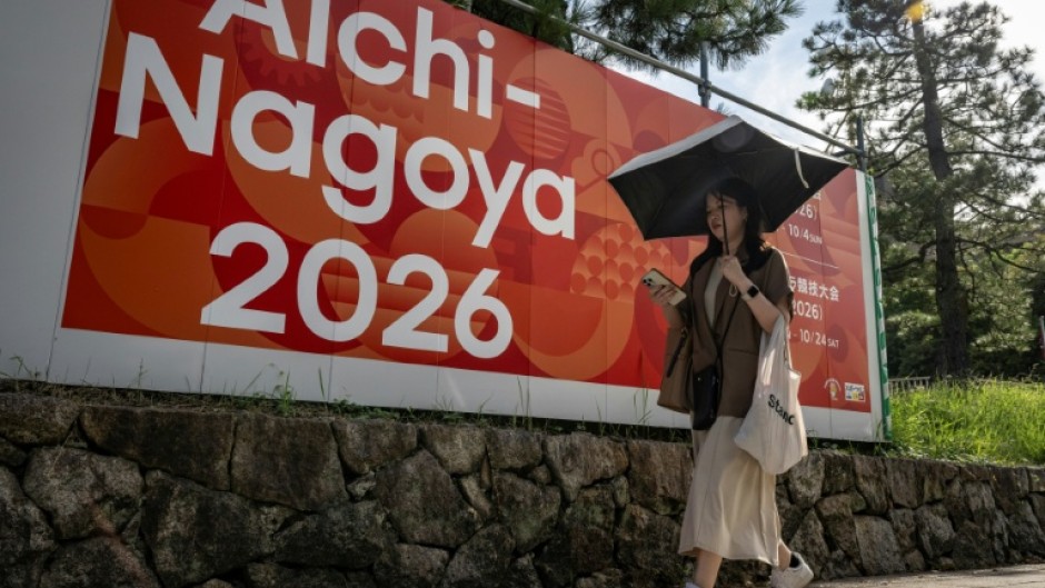 Japan's authorities have a warning for trolls planning to target competitors at this year's Asian Games: You are being watched.