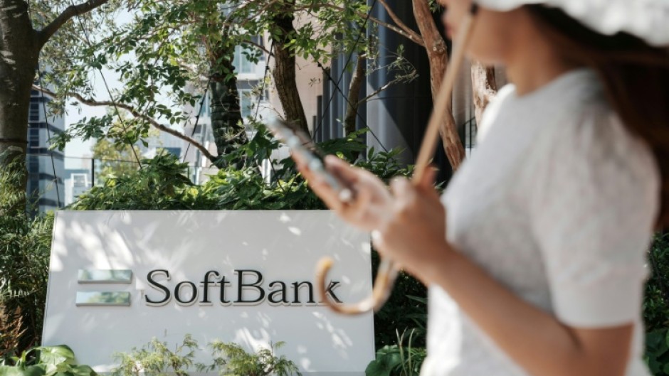 SoftBank is advancing its push to build AI data centres, announcing plans in March for a major new gas-fired power plant in the US state of Ohio to supply them with energy