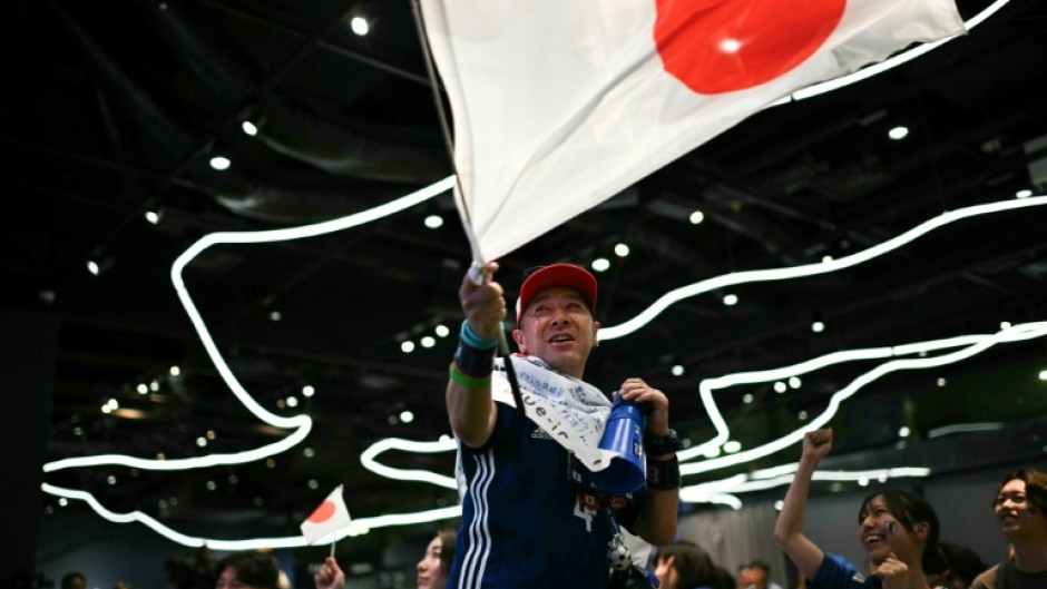 Japan were eliminated from the World Cup by Brazil in the last 32