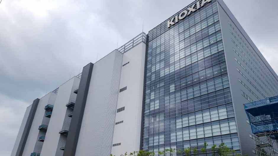Kioxia, one of Japan's most valuable companies, is reaping rewards from the global race to build AI data centres