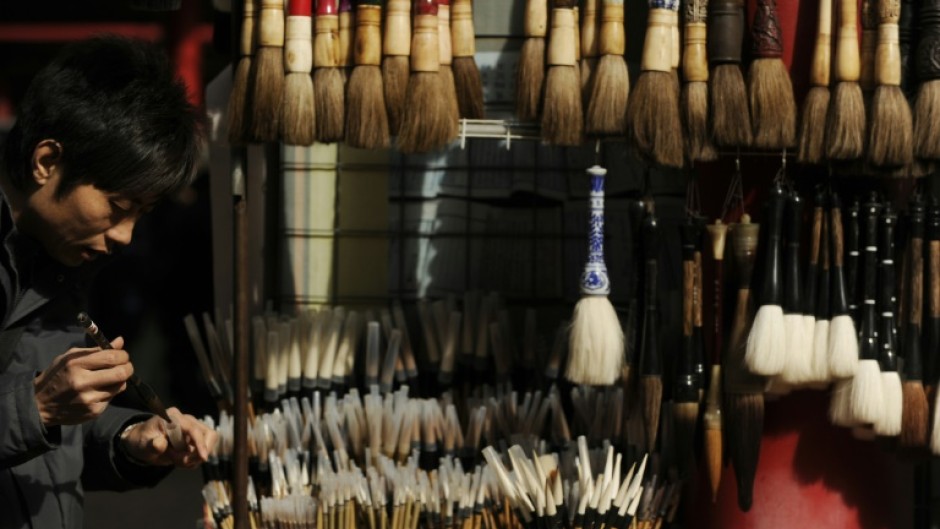 Chinese manuscripts can include thousands of characters created by skilled artists using special brushes