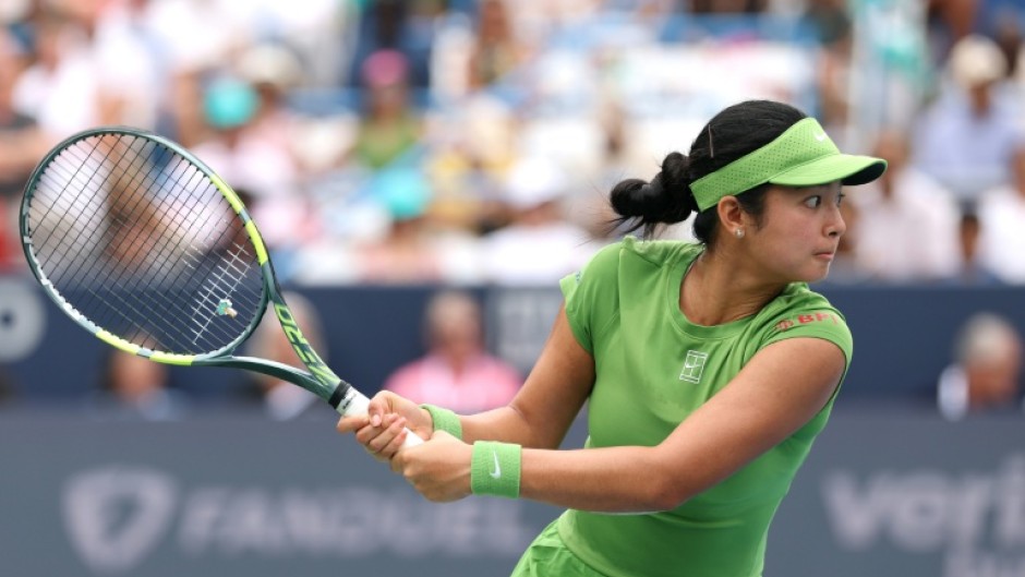 Alexandra Eala of the Philippines has won her first WTA title with a victory over top-seeded Jessica Pegula in the rain-disrupted final in Washington