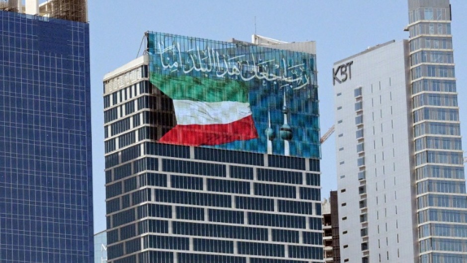 Iranian state TV said that Tehran was targeting US bases in Kuwait