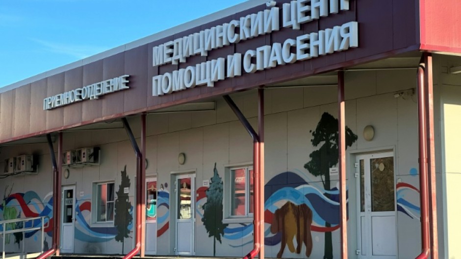 An infectious diseases hospital in the town of Shelekhov, where an employee of the Irkutsk Antiplague Research Institute died