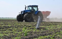 File: A tractor seen on a farm. AFP/Sergey Bobok