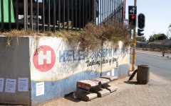 A general view of Helen Joseph Hospital. Gallo Images/Luba Lesolle