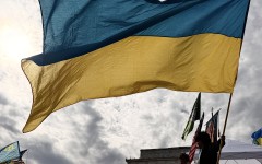 Ukraine flag - Getty Images