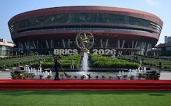 BRICS Summit