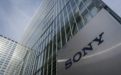 Japanese giant Sony hiked its full-year net profit as a weaker yen compensates for its ageing PlayStation games console and a memory chip crunch