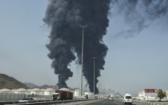 Smoke rises from the direction of a major UAE energy installation in what appears to be the latest strike against Gulf petroleum facilities