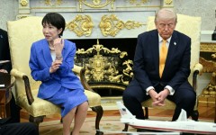 US President Donald Trump meets with Japan's Prime Minister Sanae Takaichi in the Oval Office
