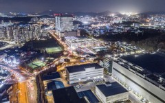 A Samsung Electronics semiconductor factory. A top South Korean official has proposed a tax on excess AI profits to be resdistributed among society