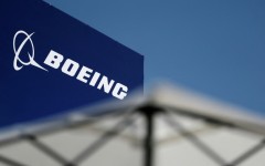 A US jury found aircraft manufacturing giant Boeing was not guilty of fraud in a lawsuit filed by Polish airline LOT