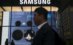 South Korea aims to join the United States and China as one of the world's top AI powers