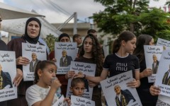 Violent crime rates are surging in Israel's Arab community