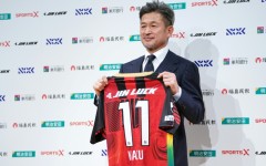 Kazuyoshi 'King Kazu' Miura signed for Fukushima United in January for his 41st professional season