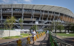 The Nagoya City Mizuho Park Athletic Stadium will be the main venue at the Games