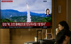 North Korea fired at least one ballistic missile, Seoul's military said days after it demanded an apology from the North for an explosion in the DMZ that wounded three South Korean soldiers