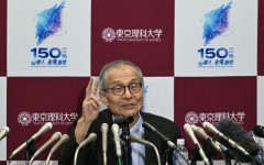 Japanese Nobel laureate Kenso Soai spoke to reporters in Tokyo