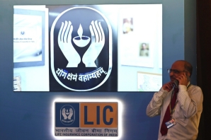 India's biggest-ever IPO, state-owned insurance giant LIC, fell seven percent from its flotation price of 949 rupees when it made its market debut Tuesday