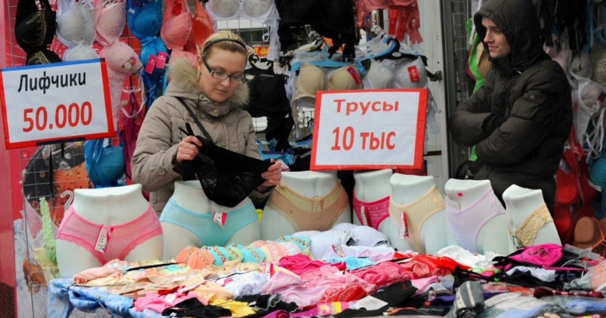 Russian knickers in a knot over lacy panty ban eNCA