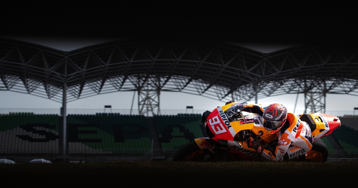 Spanish MotoGP postponed | eNCA