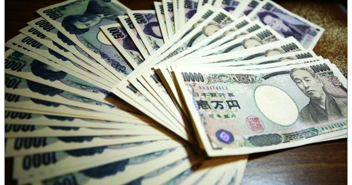 Japan's economy at 1.7 percent annual pace in March | eNCA